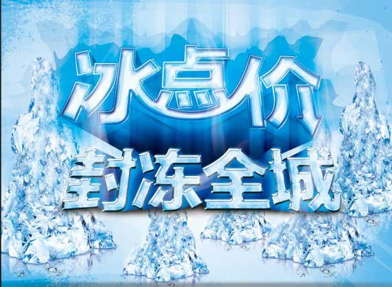 夏日炎炎，銳譽(yù)首波PILZ產(chǎn)品現(xiàn)貨冰點(diǎn)價(jià)來(lái)襲