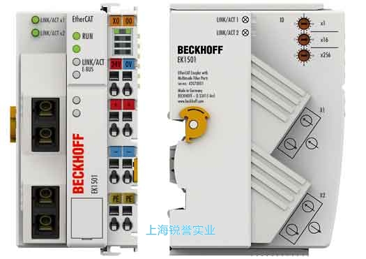 EK1501 | 帶 ID 撥碼開關(guān)的 EtherCAT 耦合器，光纖